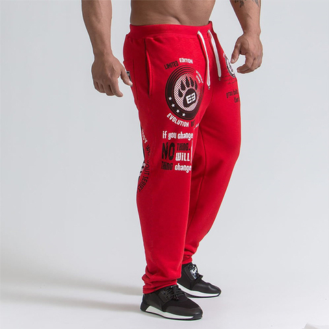 Pantalones de chándal informales para hombre, ropa deportiva de entrenamiento para gimnasio, Color sólido, para Otoño e Invierno ► Foto 1/6