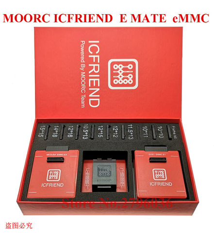 Nuevo MOORC E-MATE X E MATE PRO caja de EMATE EMMC BGA 13in 1 100, 136, 168, 153, 169, 162, 186, 221, 529, 254 JTAG fácil plus ► Foto 1/6