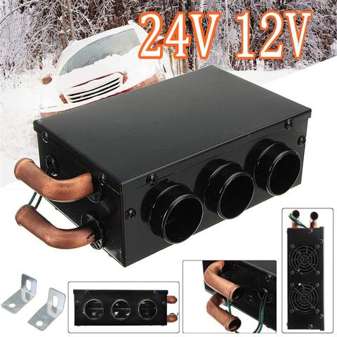 Calentador de aire portátil Universal para vehículo, dispositivo de calefacción de 12V/24V y 24W con 3 orificios, desempañador de vehículo, furgoneta y coche ► Foto 1/6