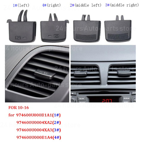 Auto A/C aire rejilla de ventilación Tab Clip de acondicionador de aire de salida de Kit de reparación para Hyundai VERNA SOLARIS 2010-2016 ► Foto 1/4