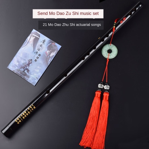 Accesorios de Cosplay de Anime Mo Bao Zu Shi, Flauta china de Wuxian, dizi Transversal, Flauta tradicional, instrumentos musicales ► Foto 1/6