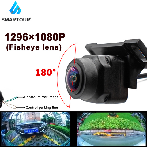 HD1296 * 1080P 180 grados CCD ojo de pez lente Starlight visión nocturna vehículo cámara de visión delantera/trasera cámara de marcha atrás de coche ► Foto 1/6