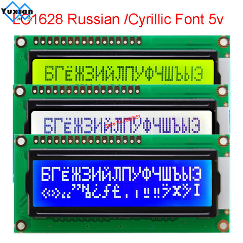 Pantalla 16x2 1602 pantalla lcd fuente de plástico cirílico ruso buena calidad en lugar WH1602B-TFH-CT ► Foto 1/6