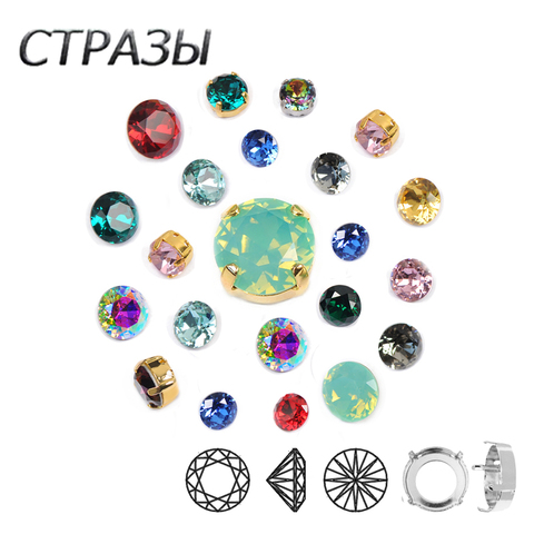 CTPA3bI-diamantes de imitación K9 de alta calidad, cristales coloridos para coser con ajuste plateado/dorado, manualidades, accesorios, decoración de ropa de baile ► Foto 1/6