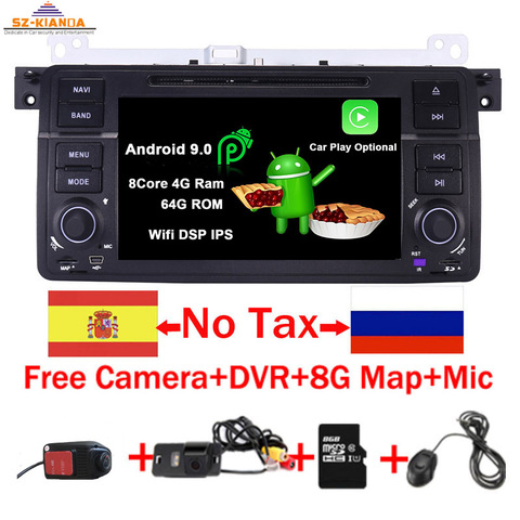 Precio de fábrica 2 Din Android 8,1 coche DVD GPS Navi para BMW E46 M3 Wifi 3G Bluetooth Radio RDS USB SD volante Cámara libre ► Foto 1/6