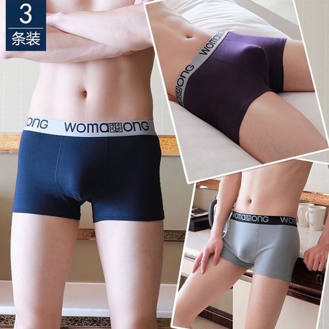 Bóxer 100% de algodón para ropa interior de color sólido, pantalones cortos para jóvenes, 3/Uds. - Historial de precios revisión | Vendedor de - CHENGZHONGCHENG Store | Alitools.io
