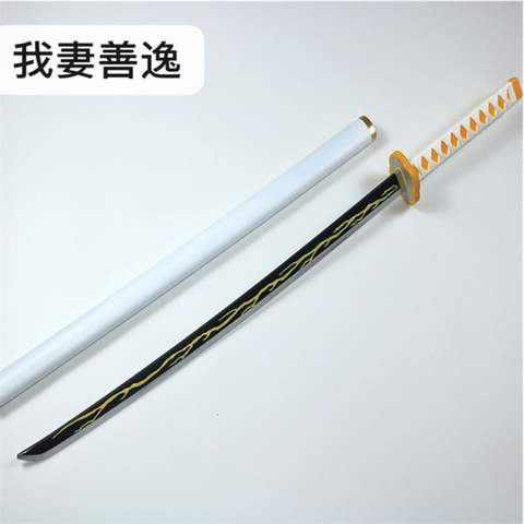 Kimetsu no Yaiba espada arma demonio asesino Agatsuma Zenitsu Cosplay espada 1:1 Anime Ninja cuchillo PU 104cm arma Prop ► Foto 1/6