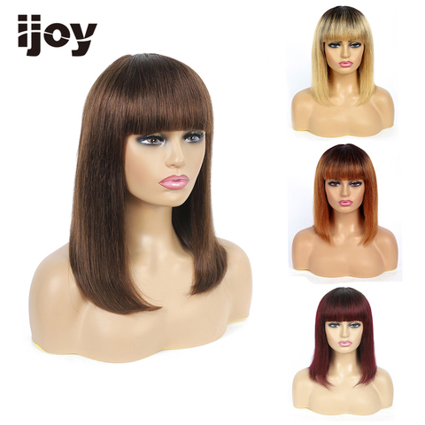 IJOY-Peluca de cabello humano con flequillo para mujeres negras, peluca recta con corte BOB, pelo brasileño de todos los colores, totalmente hecha a máquina, no Remy ► Foto 1/6