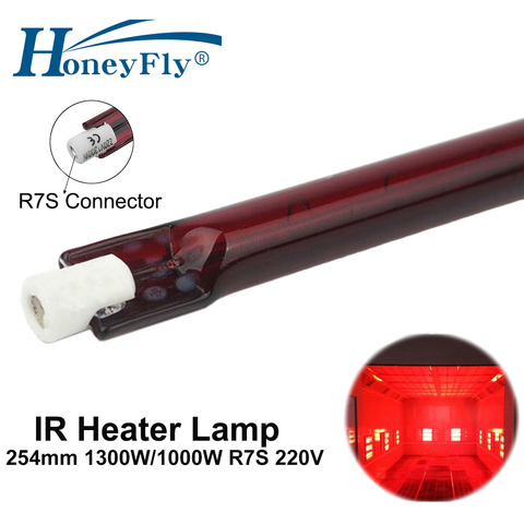 Lámpara halógena infrarroja HoneyFly5pcs, 1000W/1300W 220V 254mm R7S IR, elemento de calefacción, pintura, secado, impresión, cuarzo ► Foto 1/5