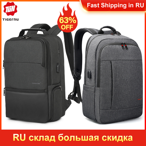 Mochila moderna antirrobo para hombre, morral para ordenador portátil de 15,6 pulgadas, viaje, entrega rápida en Rusia, venta de liquidación, precio más bajo ► Foto 1/5