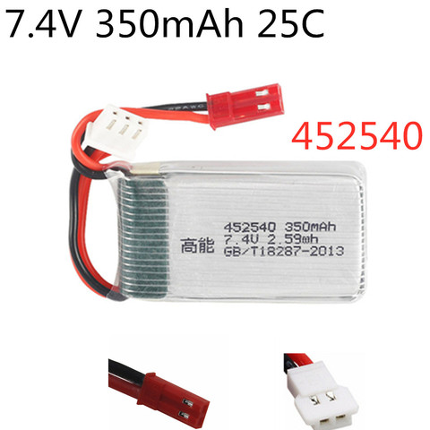 2s 7,4 v 350mAh Lipo batería para MJX X401H X402 JXD 515 de 515W 515V RC Quadrocopter pieza de piezas de repuesto de drones de la batería de 7,4 v 452540 ► Foto 1/3