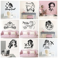 Pegatinas de vinilo para pared, adhesivo decorativo para salón de belleza, salón de belleza, Mural, papel tapiz, decoración de pared ► Foto 1/5