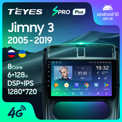 TEYES SPRO Plus-Radio Multimedia con reproductor de vídeo para coche, navegación, Android 10, No 2din, DVD, para Suzuki Jimny 3 ► Foto 1/6