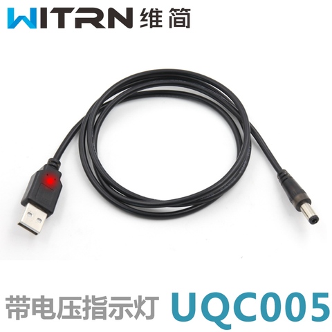 WITRN-UQC005-cable de activación de señuelo QC2/3, 9-12V, carga del Tesoro, enrutador de energía móvil, fuente de alimentación USB, longitud de 1m ► Foto 1/1