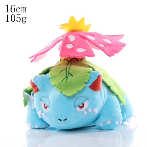 Venusaur-juguetes de peluche de 16cm para niños, muñecos kawaii de dibujos animados, con colgante, juguetes de peluche, regalos de cumpleaños, 1 Uds. ► Foto 1/4