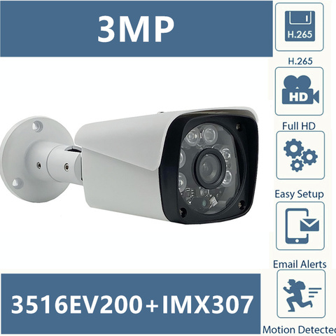 3MP 2304*1296 3516E + Sony IMX307 IP Cámara metálica de bala al aire libre IP66 impermeable H.265 baja iluminación IRC Onvif CMS vmeyesuper de P2P ► Foto 1/6