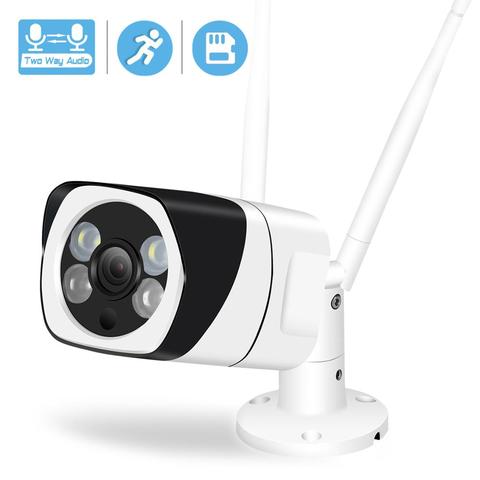 BESDER-cámara de seguridad inalámbrica para el hogar, videocámara IP de 1080P, Wifi, 2MP, compatible con Audio, visión nocturna, detección de movimiento, Metal, impermeable, IPC ► Foto 1/6