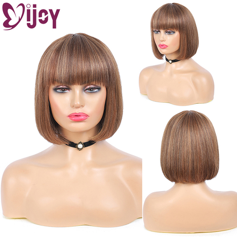 IJOY-pelucas de cabello humano brasileño para mujer, pelo liso con flequillo, ombré, hecho a máquina, 150% ► Foto 1/5
