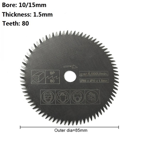 Minihoja de sierra Circular HSS eléctrica, disco de corte de Metal y madera, Accesorios de herramientas eléctricas, 85mm de diámetro, 10/15mm, 80 dientes, 1 unidad ► Foto 1/5