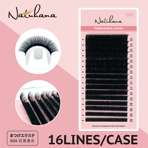 NATUHANA mezcla 8 ~ 15 mm 16 líneas coreana hecha a mano Pbt de extensión de pestañas suave Natural de pestañas de visón pestañas postizas para la extensión ► Foto 1/6