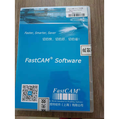 FASTCAM-Software de nido auténtico, versión Profesional, cortador de Plasma CNC, versión portátil ► Foto 1/5