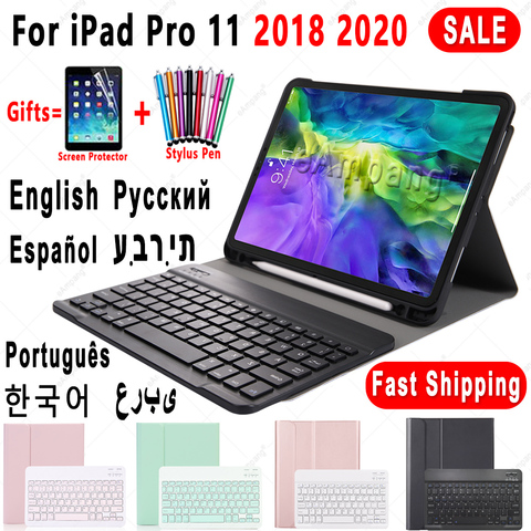 Funda de teclado para Apple iPad Pro 11 2022, Funda de teclado delgada de cuero, teclado Bluetooth con ranura para lápiz ► Foto 1/6