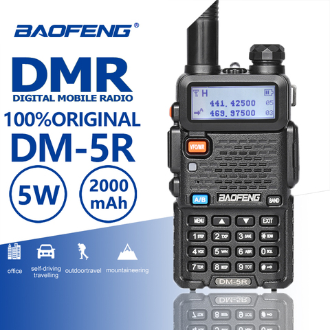 De Baofeng DM-5R Tier1 Tier2 repetidor Digital Walkie Talkie DMR de banda Dual DM 5R ranura de tiempo Dual Radio de dos vías DM5R Radio Comunicador ► Foto 1/6