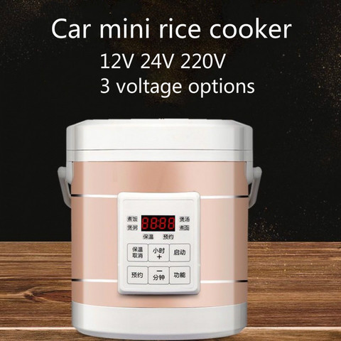 Olla arrocera para coche 12V24V coche camión inteligente cocina pequeña de arroz mini olla de arroz para 1-2 personas ► Foto 1/5