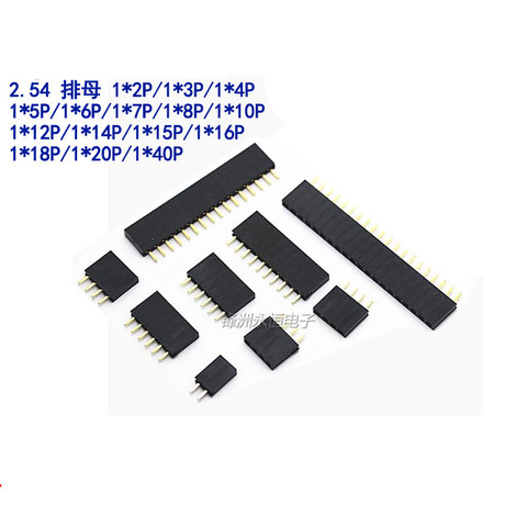 Conector de pines hembra de una sola fila de 2,54mm 2 ~ 40P PCB 2/3/4/6/10/12/14/16/20/40 pines para Arduino ► Foto 1/1