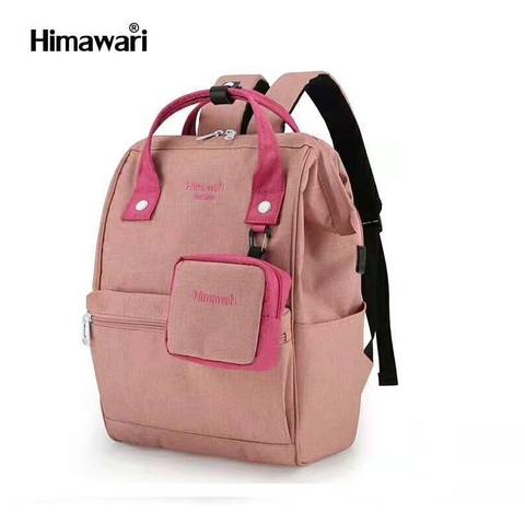 Bolsas de Escuela Japonesa para niños, morral escolar para niñas, Mochila pequeña ► Foto 1/6