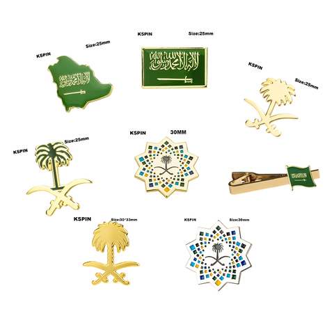 Insignia magnética con botón de Arabia Saudita, broche con forma de bandera nacional, Pin de solapa, viaje internacional, colecciones de pines ► Foto 1/6
