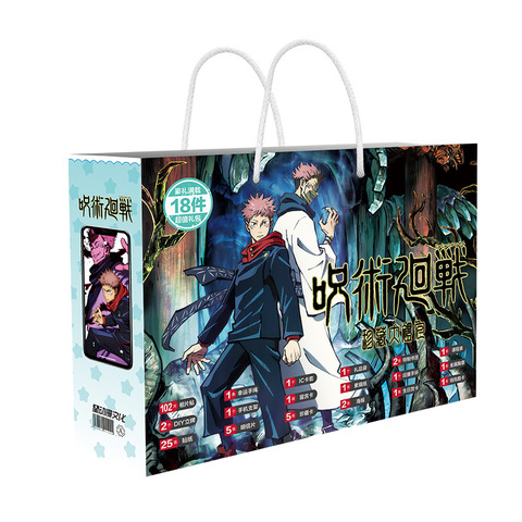 Bolsa de regalo de la suerte de Anime Jujutsu Kaisen, juguete de colección con cartel postal insignias adhesivas, marcapáginas, Mangas de regalo ► Foto 1/5