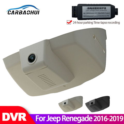 Cámara de salpicadero DVR para coche, grabadora de vídeo, Wifi, visión nocturna, alta calidad, para Jeep Renegade 2016, 2017, 2022, 2022, Novatek 96658, full h ► Foto 1/6