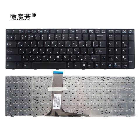 Teclado ruso para MSI MS-168A, MS-168C, MS-16D2, A6203, A6300, A6500, RU, negro ► Foto 1/5