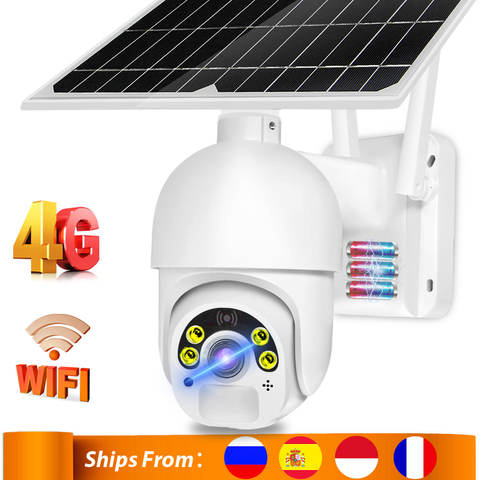 Cámara IP inalámbrica con tarjeta SIM 4G, 1080P, Solar, PTZ, WIFI, batería recargable integrada, videovigilancia de calle al aire libre ► Foto 1/6