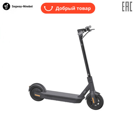 Scooters eléctricos Segway MAX G30P, motoneta eléctrica de entretenimiento deportivo para adultos MAX G30P Ninebot ► Foto 1/6