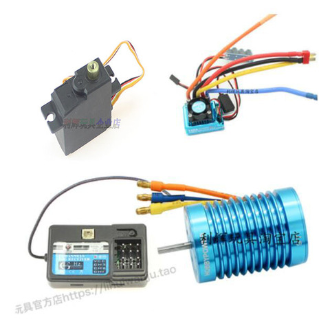 WLtoys 144001 A959-B A979-B piezas de repuesto de coche teledirigido mejora sin escobillas de motor ESC receptor controlador remoto servo ► Foto 1/6