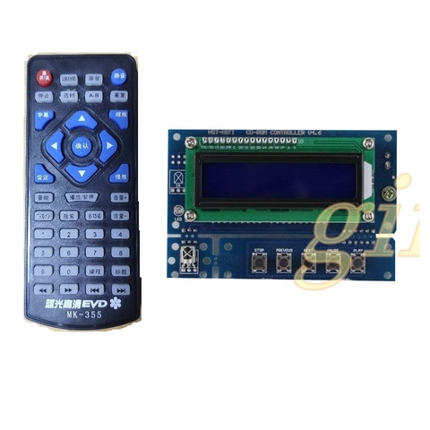 CD-ROM DVD-ROM IDE, controlador de CD-ROM, unidad de CD para girar el CD [kit] ► Foto 1/3