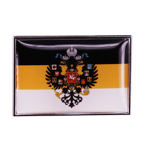 Insignia de la bandera nacional de Rusia, insignia de la bandera nacional de Rusia, negro, amarillo, blanco, doble águila, banderas Empire rusas, Pin de solapa, broche ► Foto 1/6