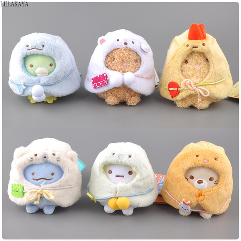 LLavero de peluche Sumikko Gurashi de 9cm, Kawaii japonés, juguetes colgantes, nueva capa de peluche, bolsa de animales, regalo de muñeco de Navidad ► Foto 1/5