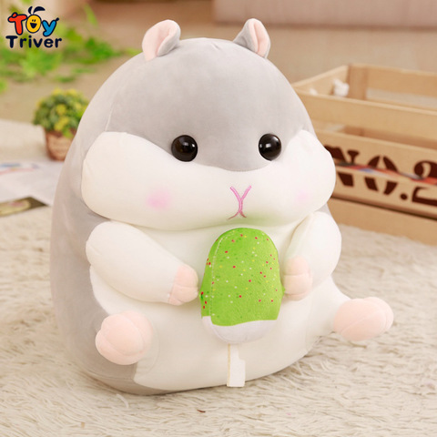 Almohada Kawaii de peluche de hámster para niños, niñas y adultos, muñeco de animales de peluche, regalo de cumpleaños, decoración para la habitación del hogar ► Foto 1/6