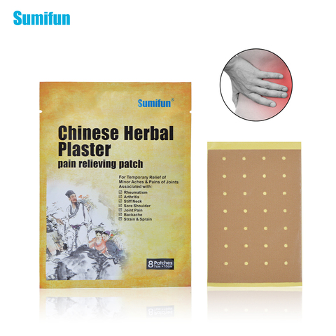 Sumifun-Parches de hierbas medicinales chinas Tiger para el dolor articular, yeso para el dolor de espalda, cuello, espalda y cuerpo, relajación, 8 Uds., K01401 ► Foto 1/6