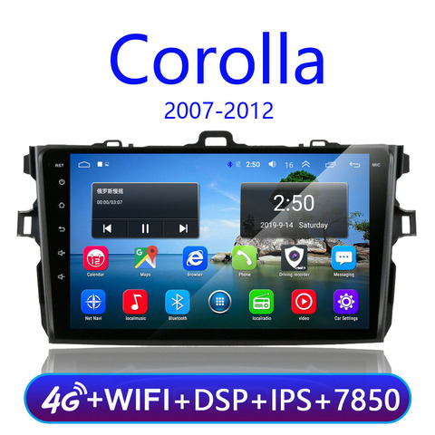 Coche Android 8,1 reproductor Multimedia para Toyota Corolla E140/150/2003-2006, 2007, 2008, 2009, 2010, 2011, 2012, 2013, 2014, 2015, 2016 Radio ► Foto 1/6