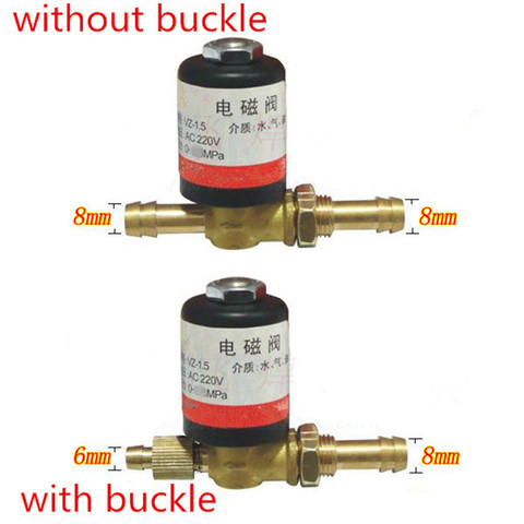 (1) válvula de solenoide de 0-0.6Mpa 2 Soldadura accesorio de la máquina de aire/Gas/agua ► Foto 1/1