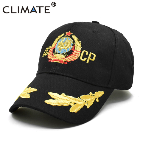 CLIMATE CCCP-Gorra de béisbol para hombre y mujer, gorro de béisbol con diseño de la USSR, gorra de béisbol con diseño ruso, ajustable, unisex ► Foto 1/6