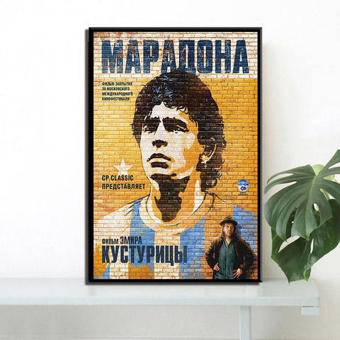 Bola rey Maradona nueva estrella personalizado lona cartel impresiones foto imágenes de retrato Bar arte Mural de café a casa decoración Mural envío gratis ► Foto 1/6