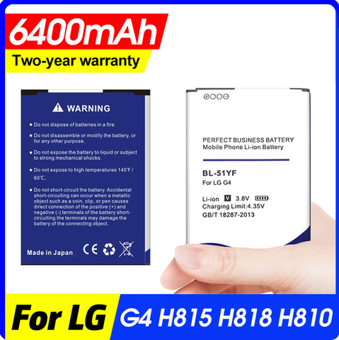 Batería de BL-51YF / BL-51YH de 6400mAh para LG G4, H815, H818, H819, VS999, F500, F500S, F500K, F500L, H811, V32 ► Foto 1/4