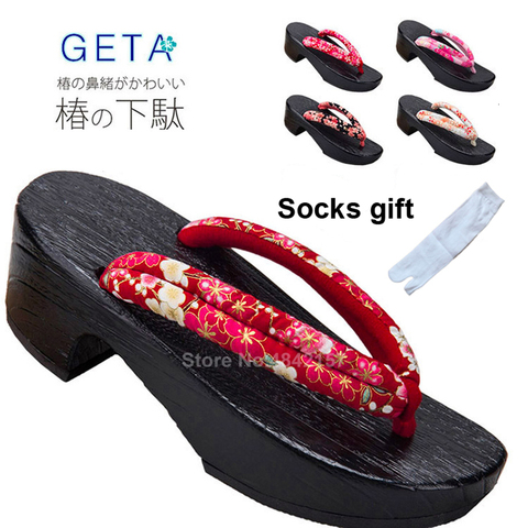 Zapatos de Halloween para mujer, zapatillas para juegos de disfraces tradicional japonesa, Geta zuecos de madera, chanclas de Kimono Oriental, sandalias para Sauna ► Foto 1/6
