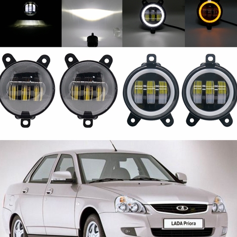 Luz Led antiniebla redonda para coche lada Priora y otros coches rusos, luces antiniebla delanteras de 3,5 pulgadas, impermeable, 30W, 6000K ► Foto 1/6