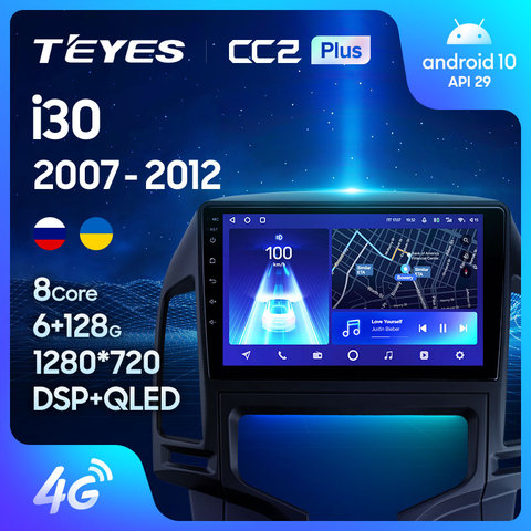 TEYES-Radio Multimedia CC2L CC2 Plus con GPS para coche, Radio con reproductor de vídeo, navegador, Android, No 2din, dvd, para Hyundai i30 1 FD ► Foto 1/6